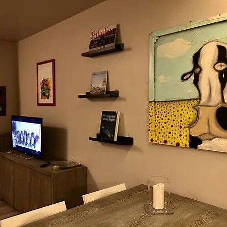 内尔帕科度假屋 阿罗纳